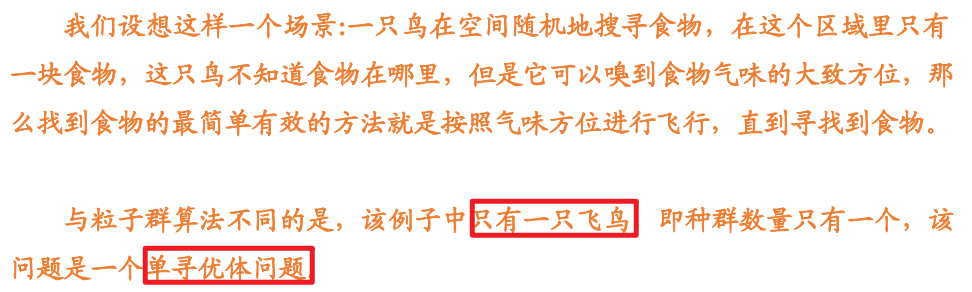 Pasted image 20250120095119.png